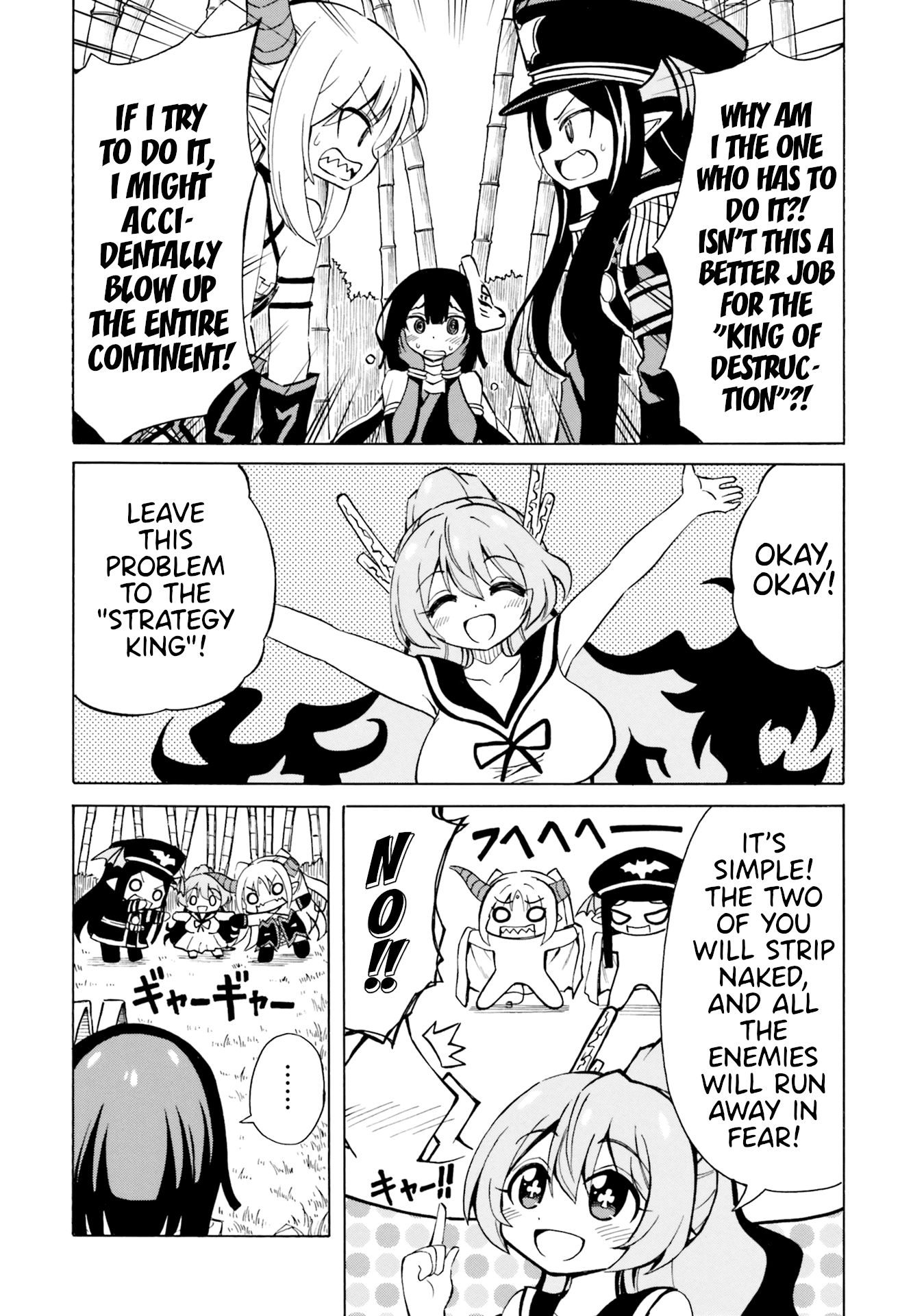 Belial-sama wa Shitennou no Naka demo xx Chapter 9 page 16 - Chapter 9: Belial-Sama and Garp