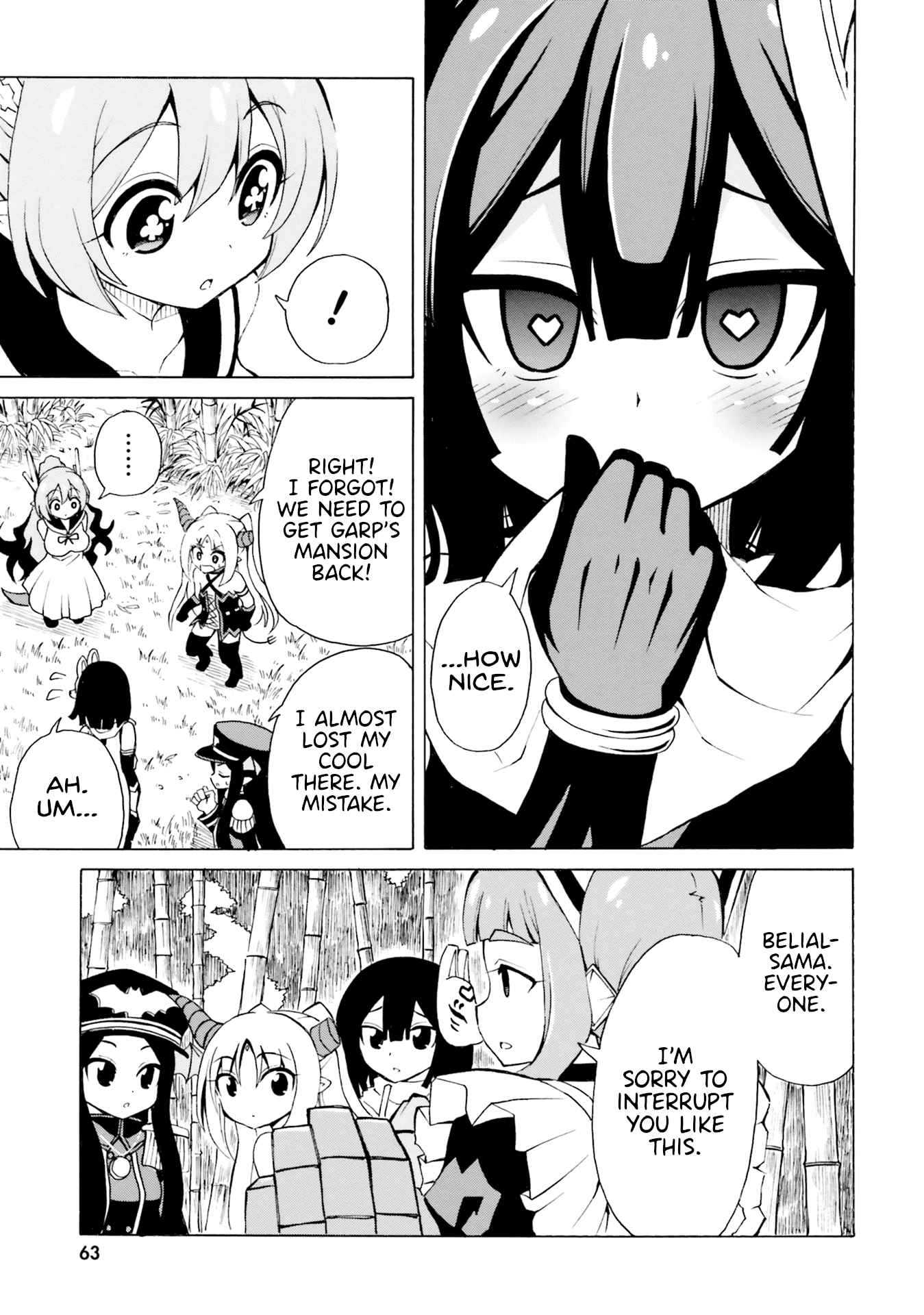 Belial-sama wa Shitennou no Naka demo xx Chapter 9 page 17 - Chapter 9: Belial-Sama and Garp