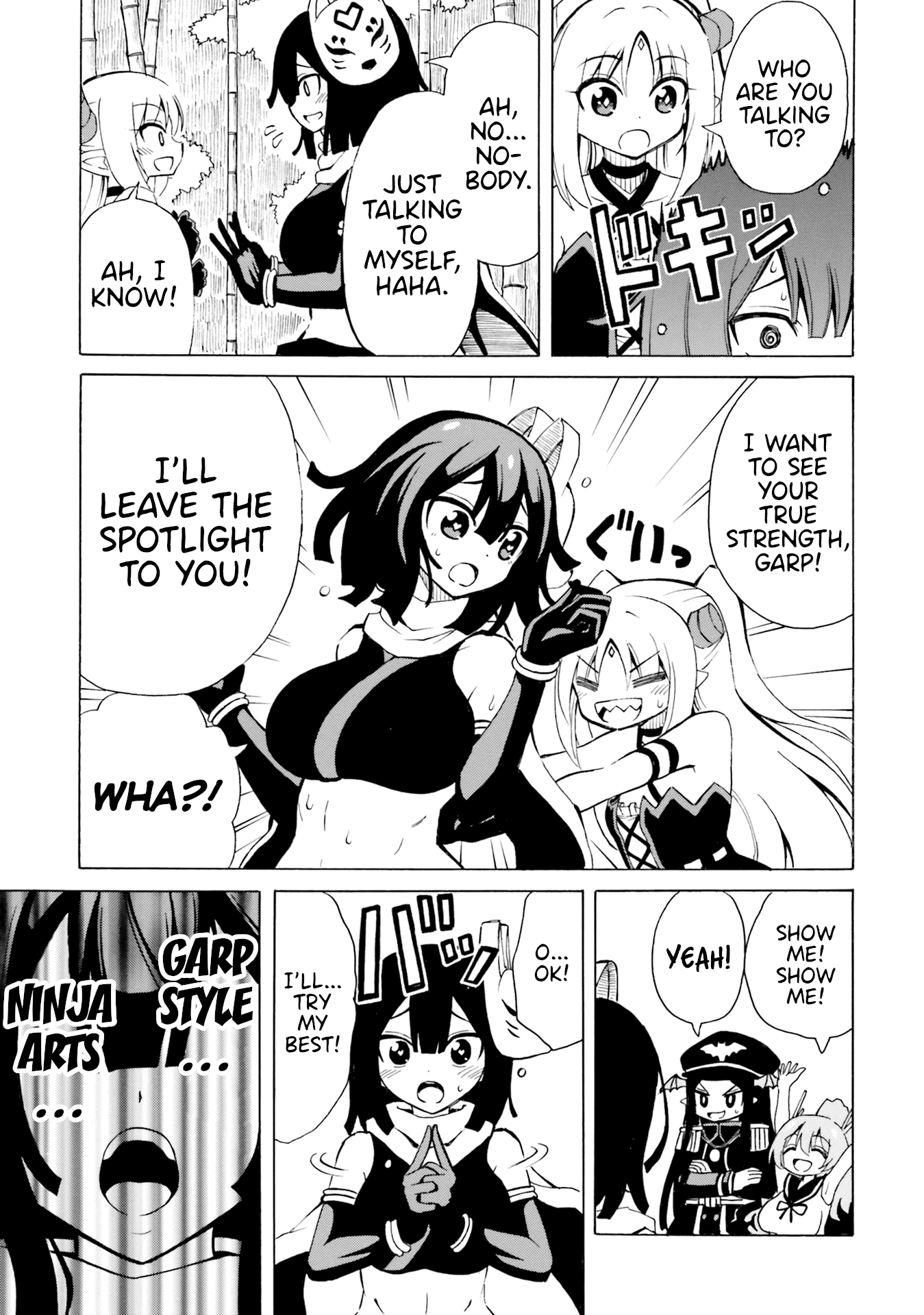 Belial-sama wa Shitennou no Naka demo xx Chapter 9 page 19 - Chapter 9: Belial-Sama and Garp