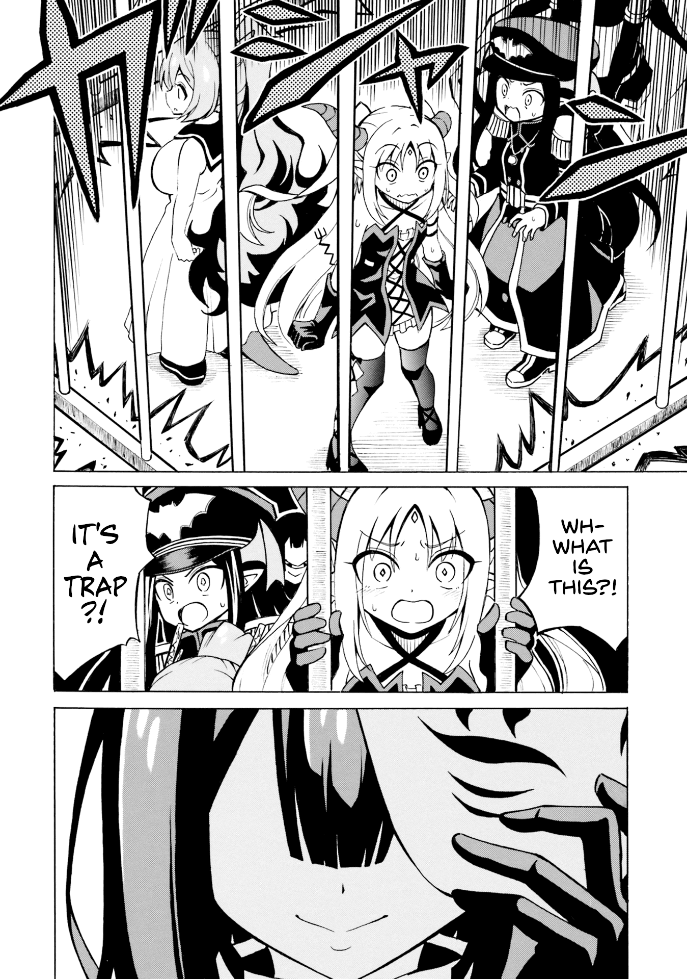 Belial-sama wa Shitennou no Naka demo xx Chapter 9 page 24 - Chapter 9: Belial-Sama and Garp