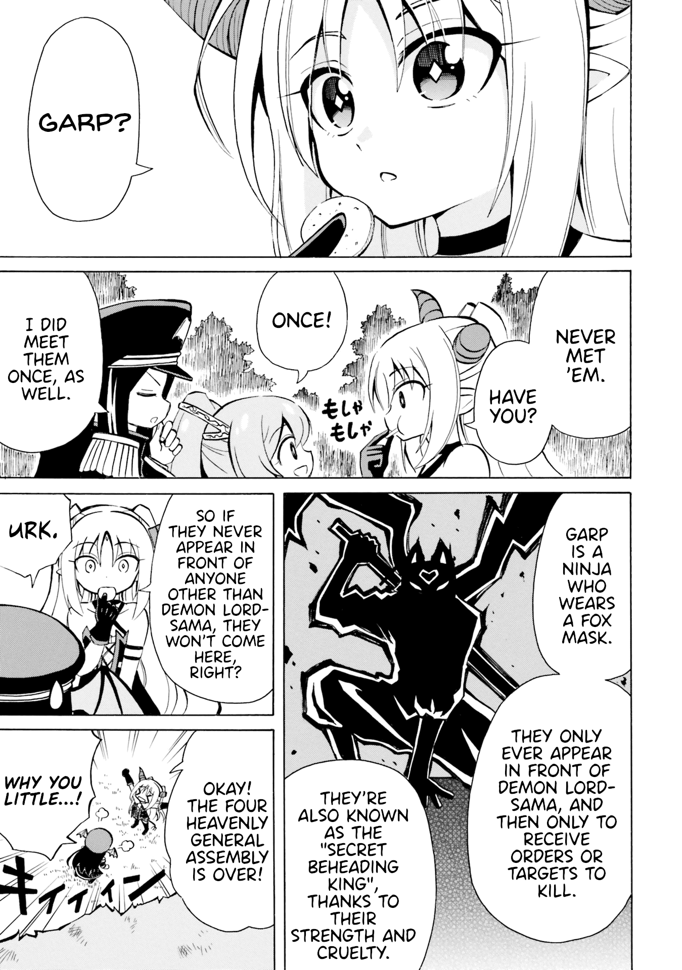 Belial-sama wa Shitennou no Naka demo xx Chapter 9 page 5 - Chapter 9: Belial-Sama and Garp