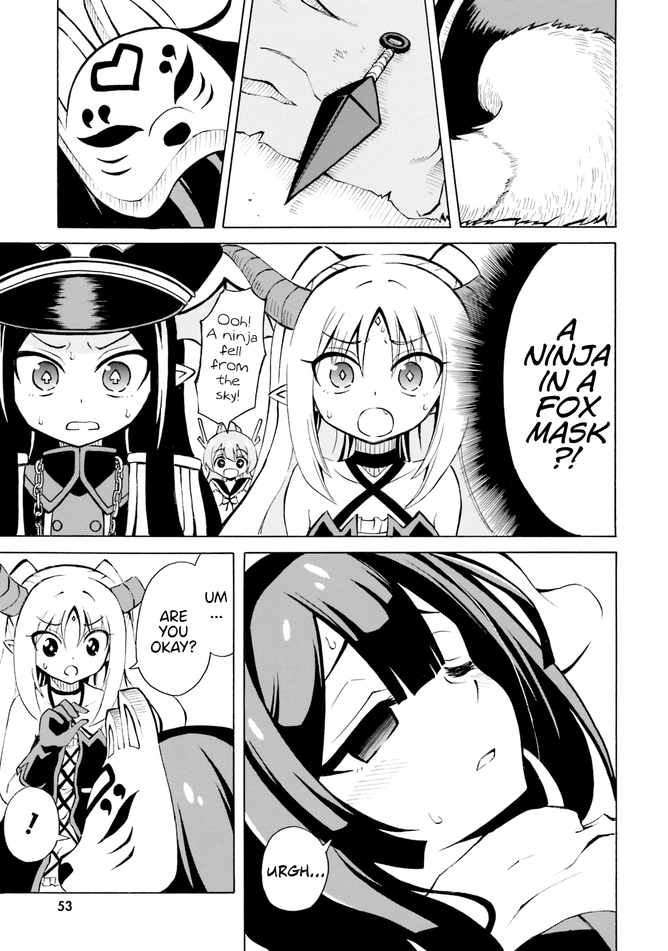 Belial-sama wa Shitennou no Naka demo xx Chapter 9 page 7 - Chapter 9: Belial-Sama and Garp