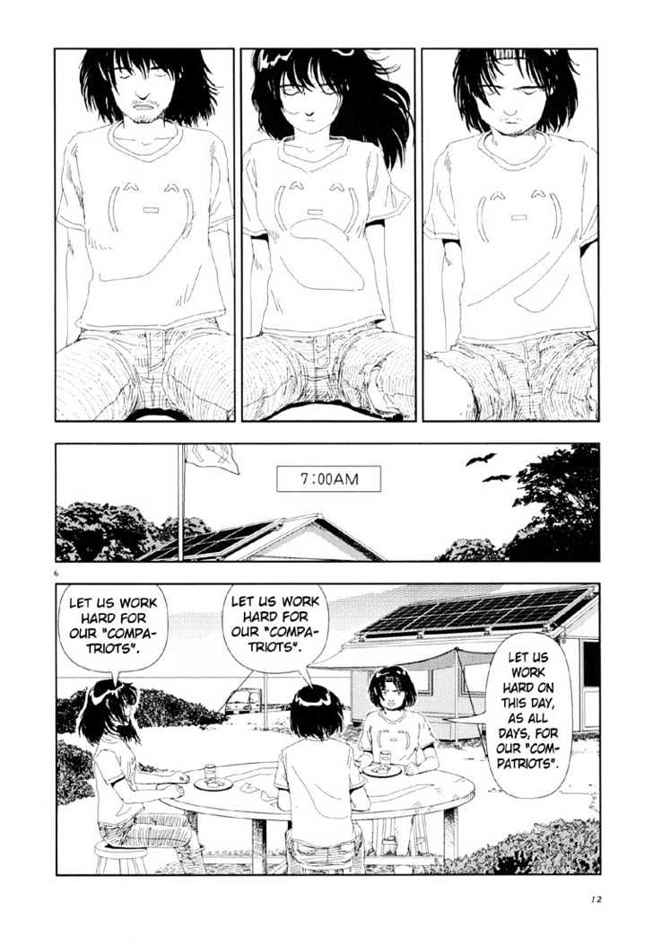 Believers Chapter 1 page 11 - Chapter 1 : Island