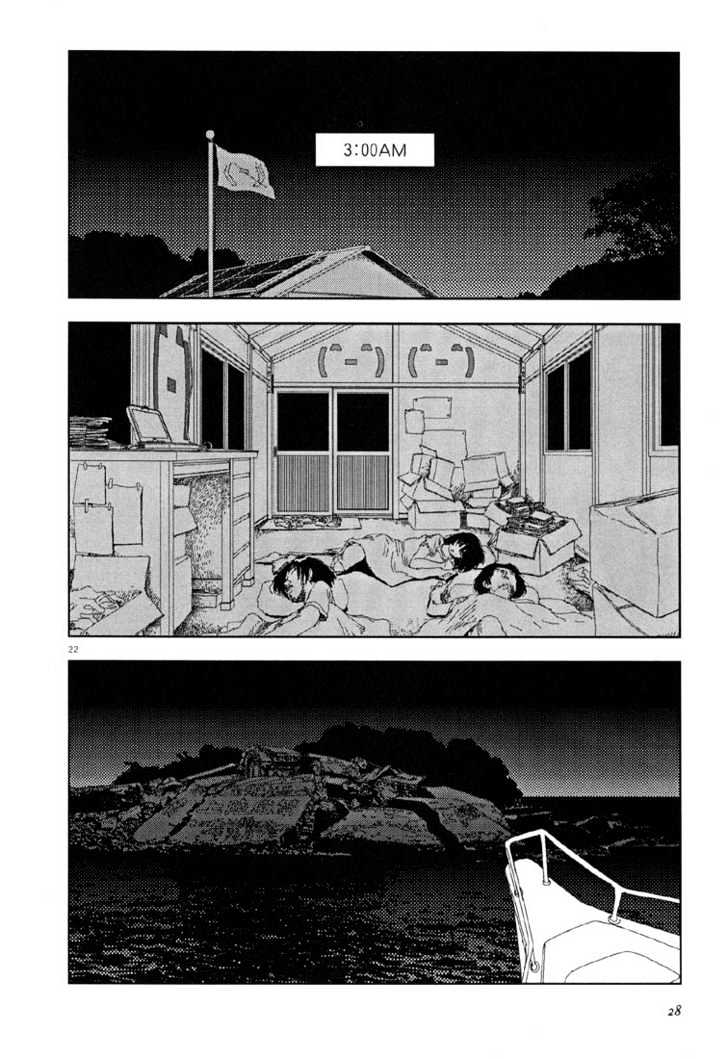 Believers Chapter 1 page 27 - Chapter 1 : Island