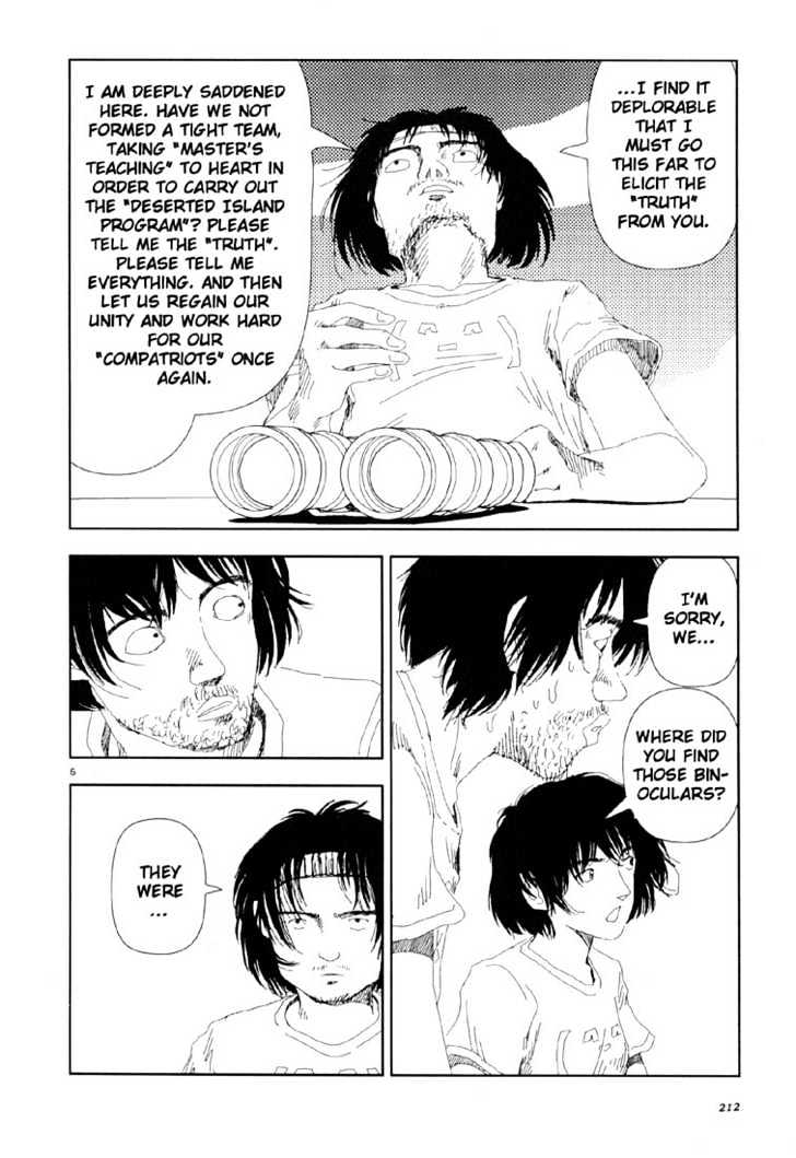 Believers Chapter 11 page 6 - Chapter 11 : Emergency Motion