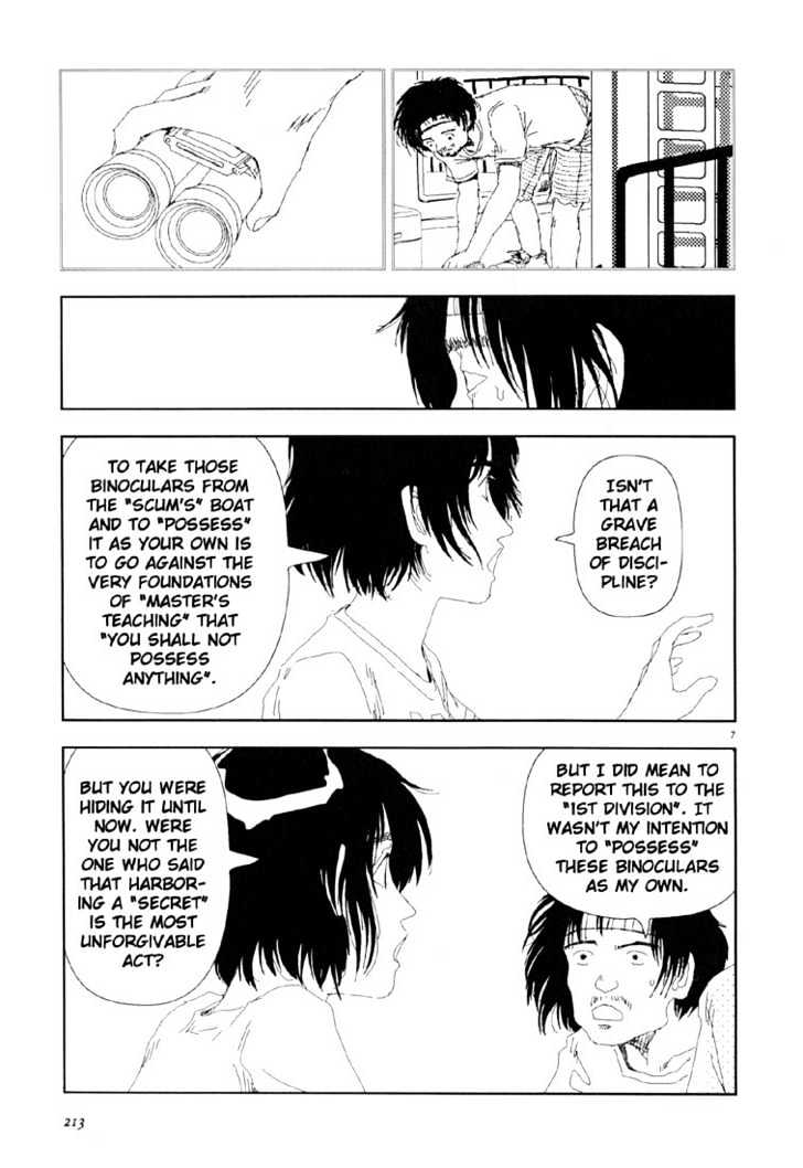 Believers Chapter 11 page 7 - Chapter 11 : Emergency Motion