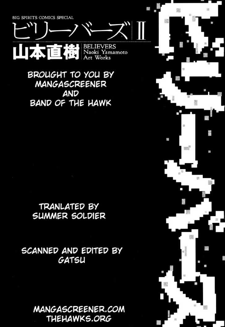 Believers Chapter 12 page 1 - Chapter 12 : Physical Ejection