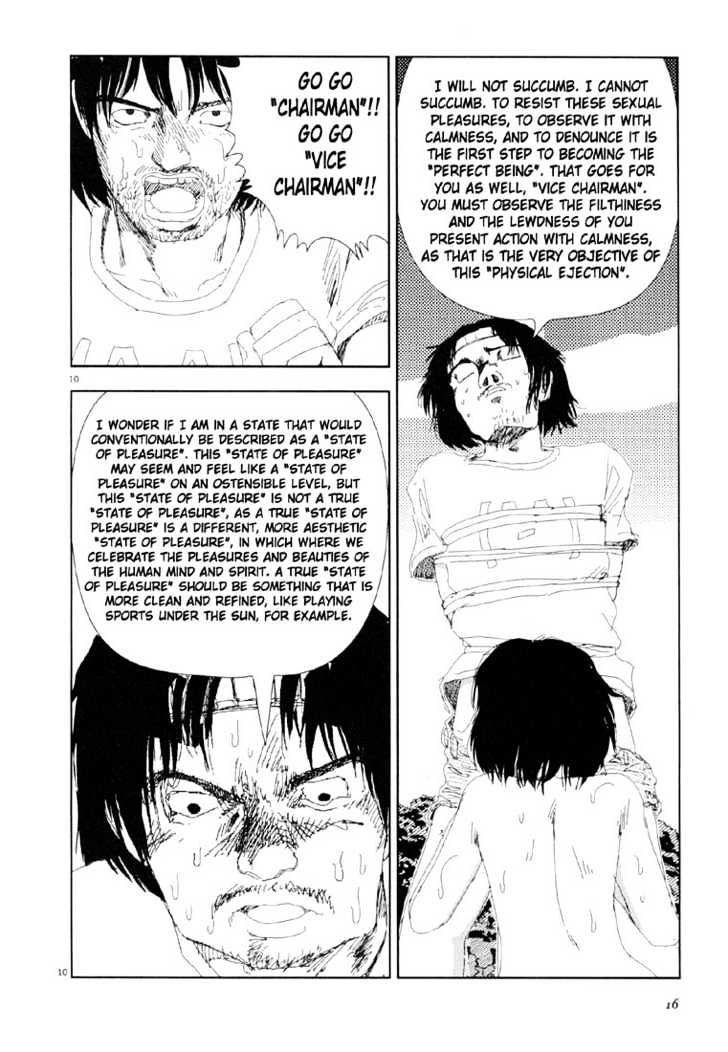 Believers Chapter 12 page 16 - Chapter 12 : Physical Ejection