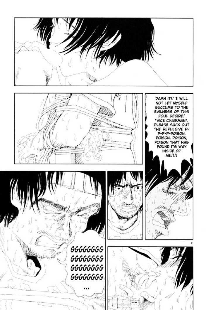 Believers Chapter 12 page 17 - Chapter 12 : Physical Ejection