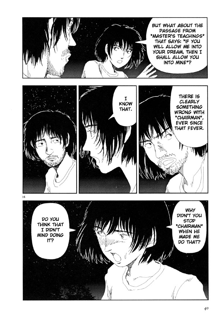 Believers Chapter 13.2 page 16 - Chapter 13 v2 : Re-enactment drama