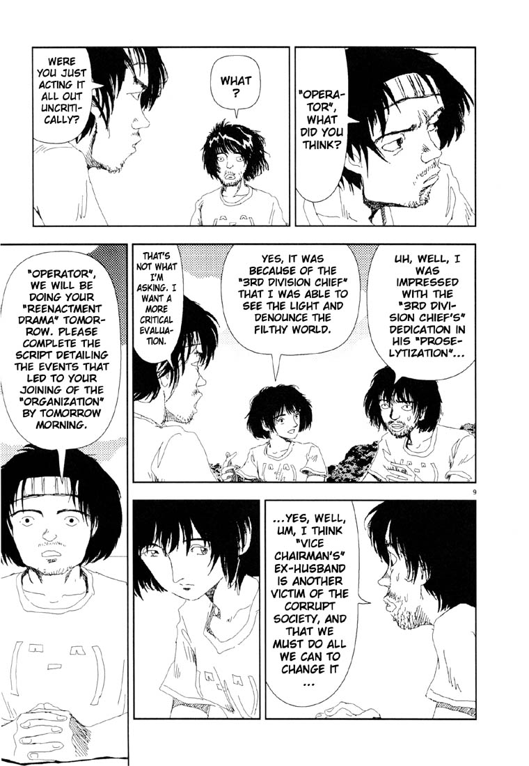 Believers Chapter 13.2 page 9 - Chapter 13 v2 : Re-enactment drama