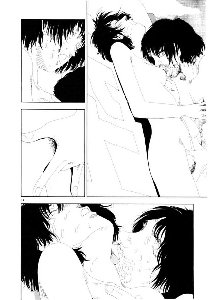 Believers Chapter 16 page 14 - Chapter 16 : Dismissal of Chairman