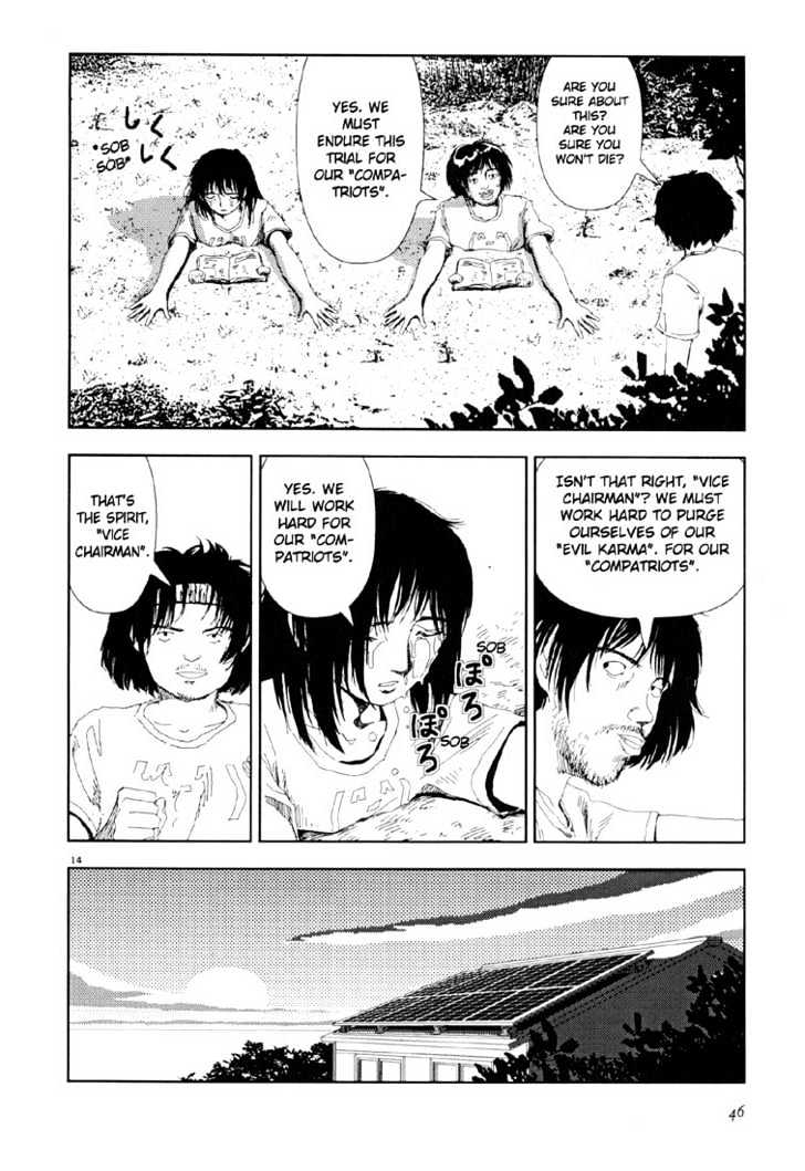 Believers Chapter 2 page 14 - Chapter 2 : Hole