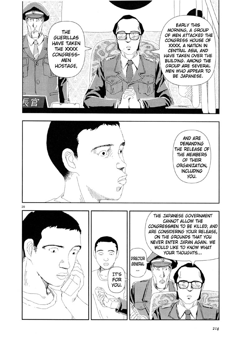 Believers Chapter 22.2 page 20 - Chapter 22 v2 : Exodus from babylon on a boat [End]