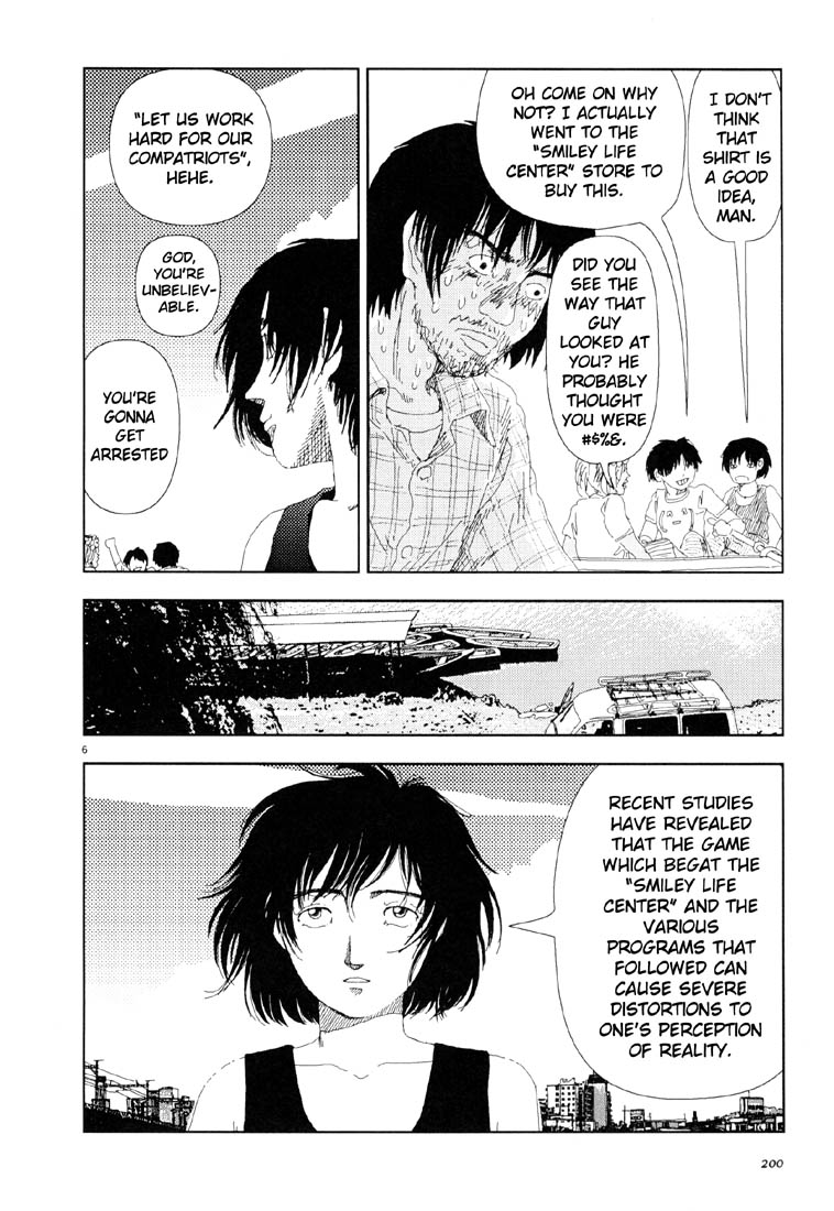 Believers Chapter 22.2 page 6 - Chapter 22 v2 : Exodus from babylon on a boat [End]