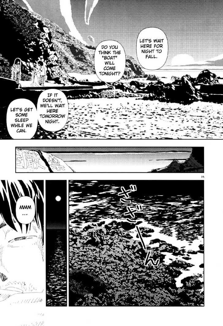 Believers Chapter 5 page 15 - Chapter 5 : Direct Contact