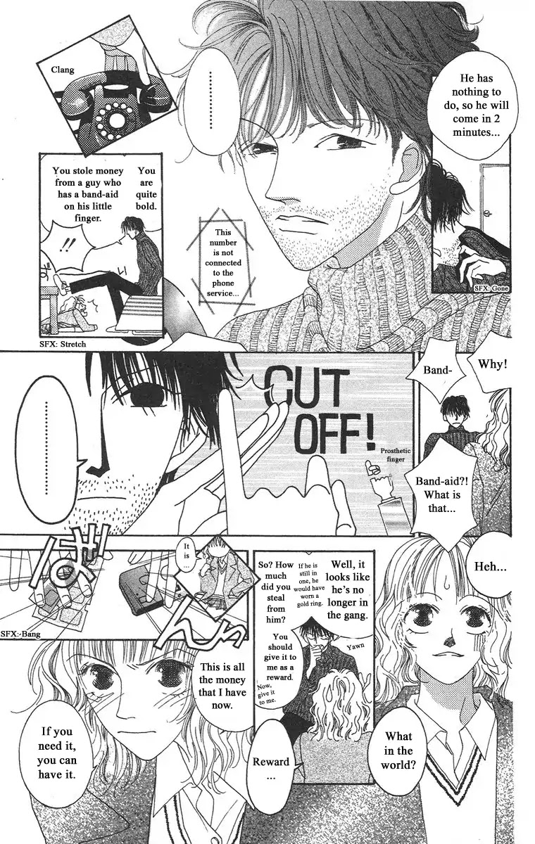 Bell (Mikoto Asou) Chapter 1.1 page 10 - Chapter 1.1