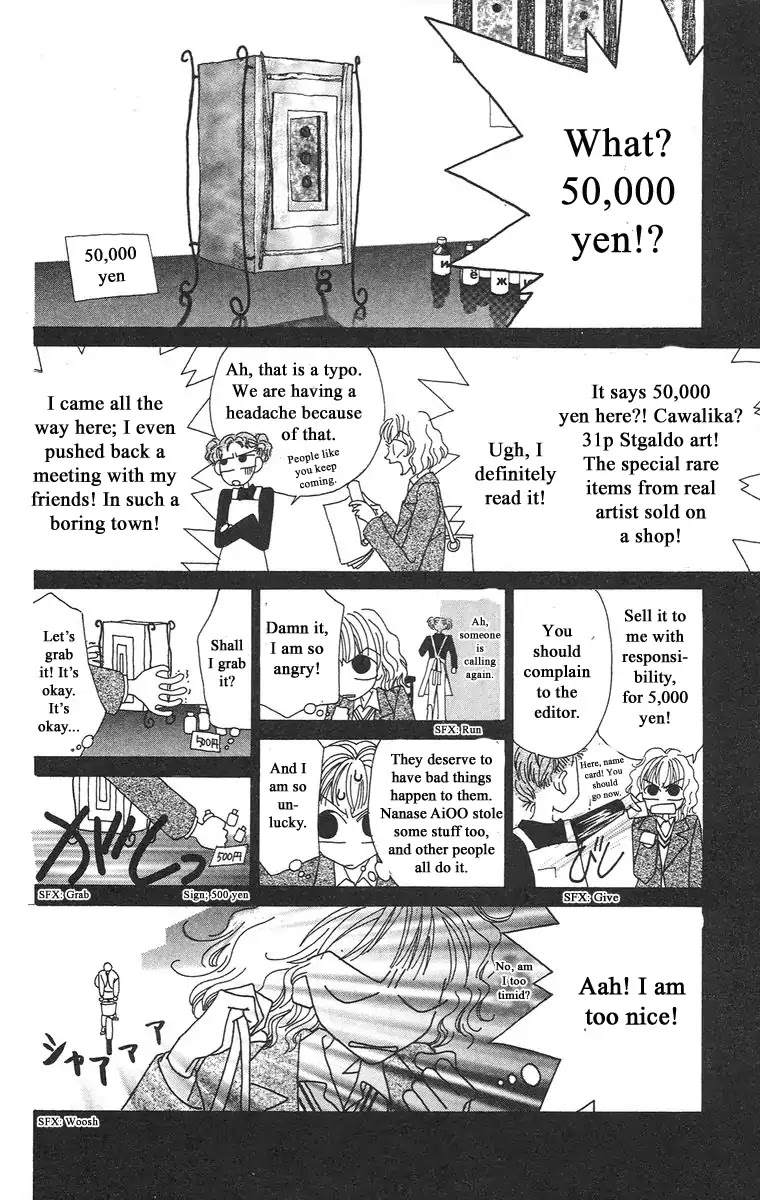 Bell (Mikoto Asou) Chapter 1.1 page 11 - Chapter 1.1
