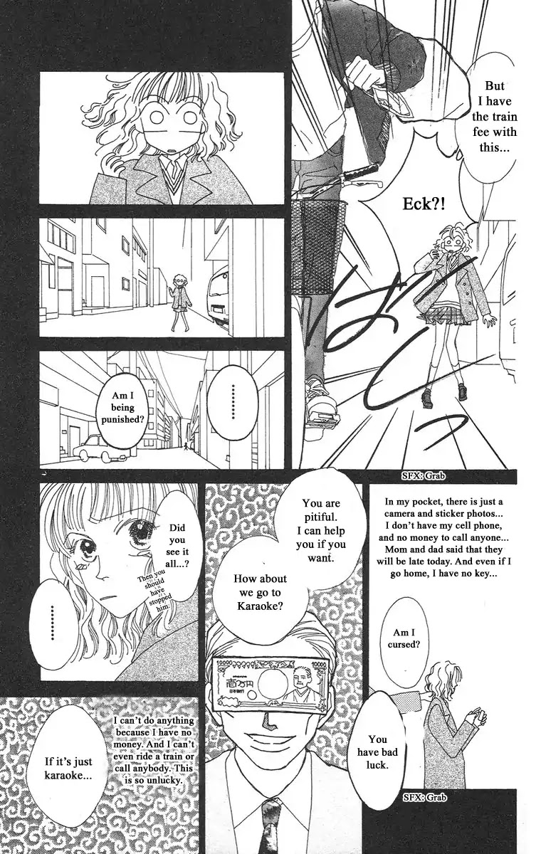 Bell (Mikoto Asou) Chapter 1.1 page 12 - Chapter 1.1
