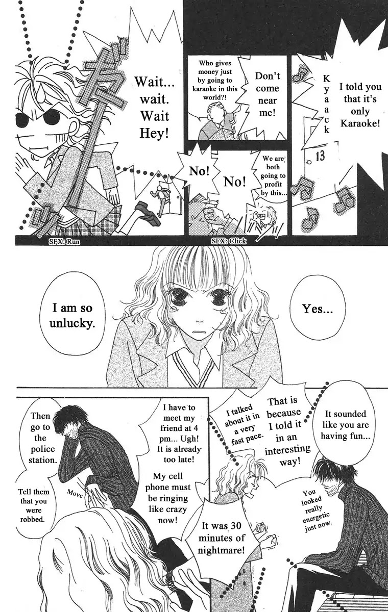 Bell (Mikoto Asou) Chapter 1.1 page 13 - Chapter 1.1