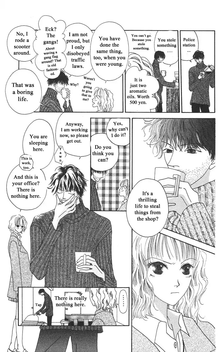 Bell (Mikoto Asou) Chapter 1.1 page 14 - Chapter 1.1