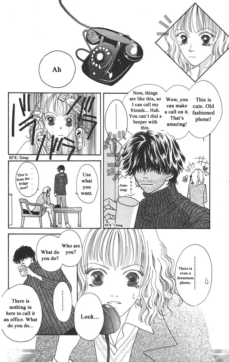 Bell (Mikoto Asou) Chapter 1.1 page 15 - Chapter 1.1