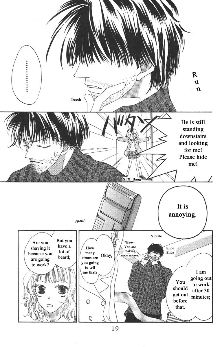 Bell (Mikoto Asou) Chapter 1.1 page 18 - Chapter 1.1