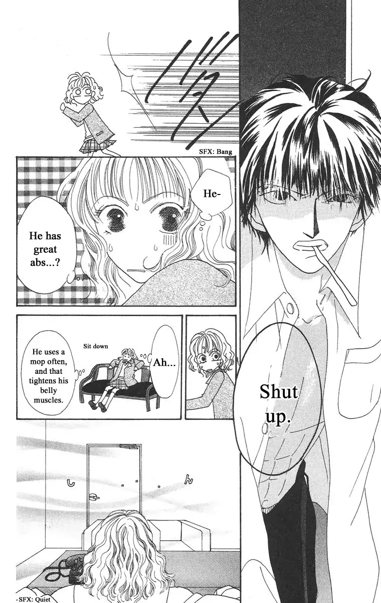 Bell (Mikoto Asou) Chapter 1.1 page 21 - Chapter 1.1