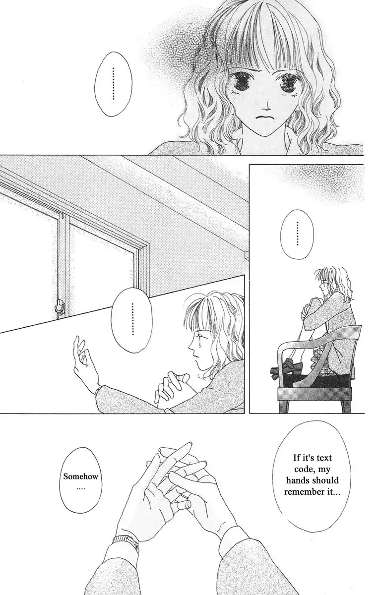 Bell (Mikoto Asou) Chapter 1.1 page 22 - Chapter 1.1