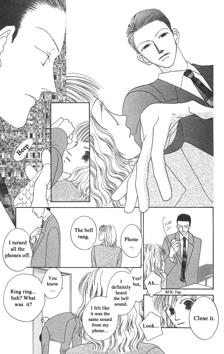 Bell (Mikoto Asou) Chapter 1.1 page 24 - Chapter 1.1