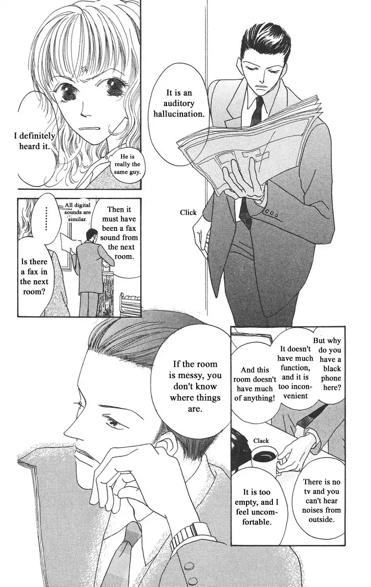Bell (Mikoto Asou) Chapter 1.1 page 25 - Chapter 1.1