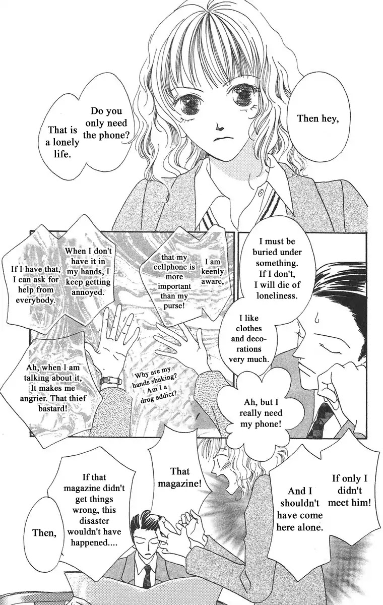 Bell (Mikoto Asou) Chapter 1.1 page 26 - Chapter 1.1