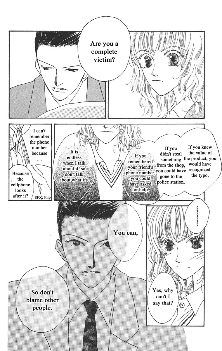 Bell (Mikoto Asou) Chapter 1.1 page 27 - Chapter 1.1