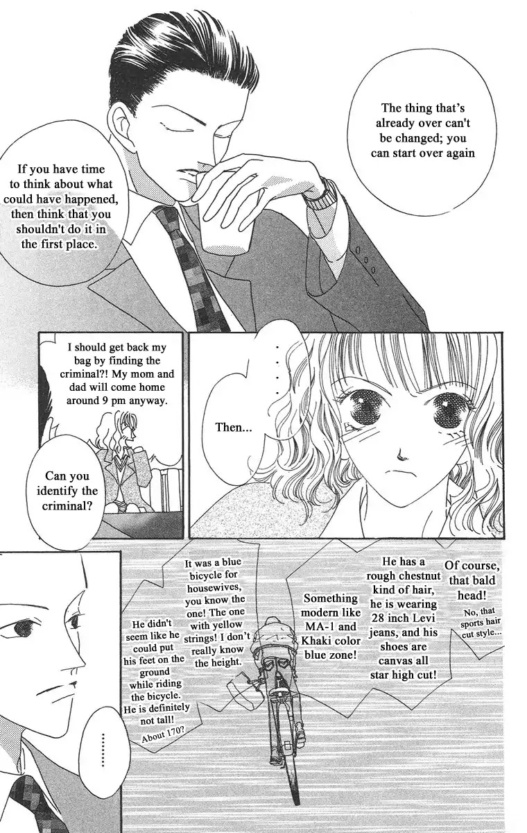 Bell (Mikoto Asou) Chapter 1.1 page 28 - Chapter 1.1