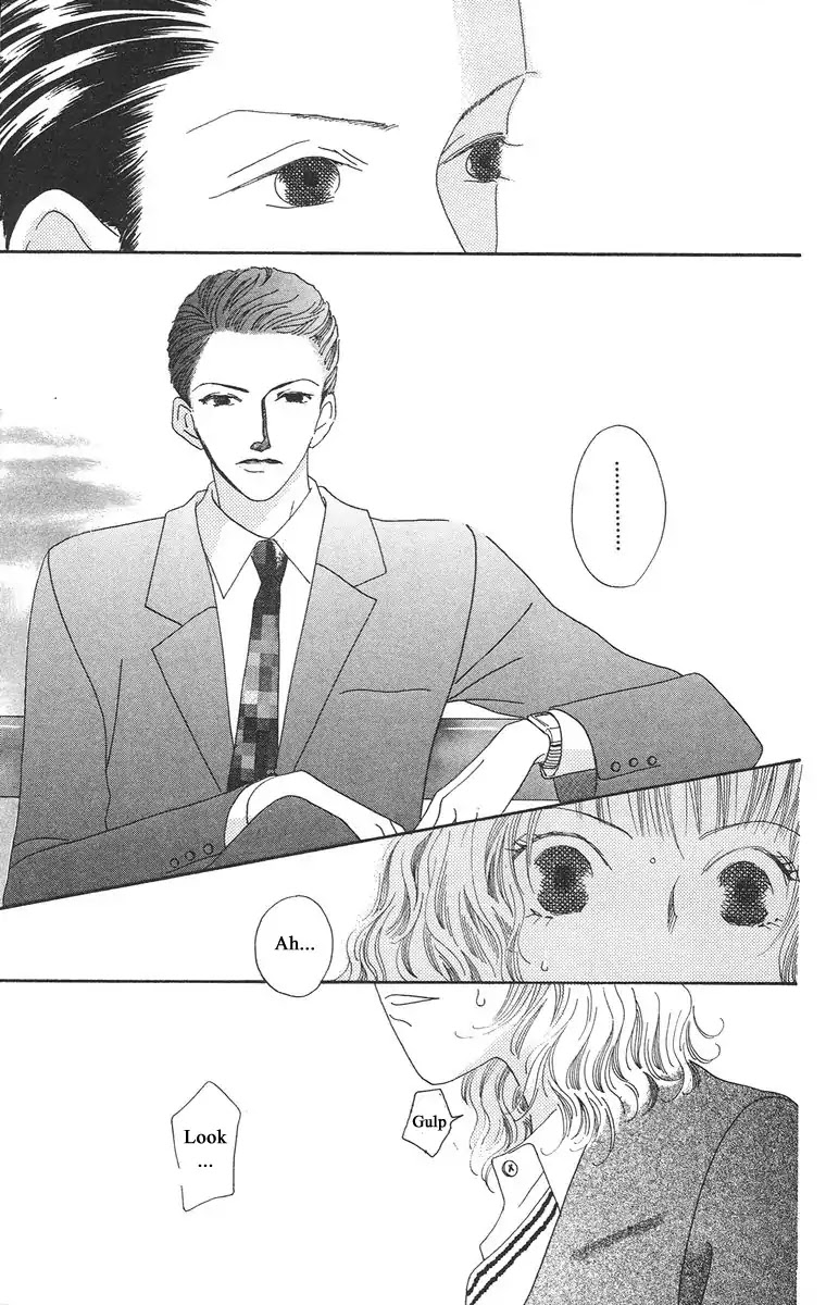Bell (Mikoto Asou) Chapter 1.1 page 32 - Chapter 1.1