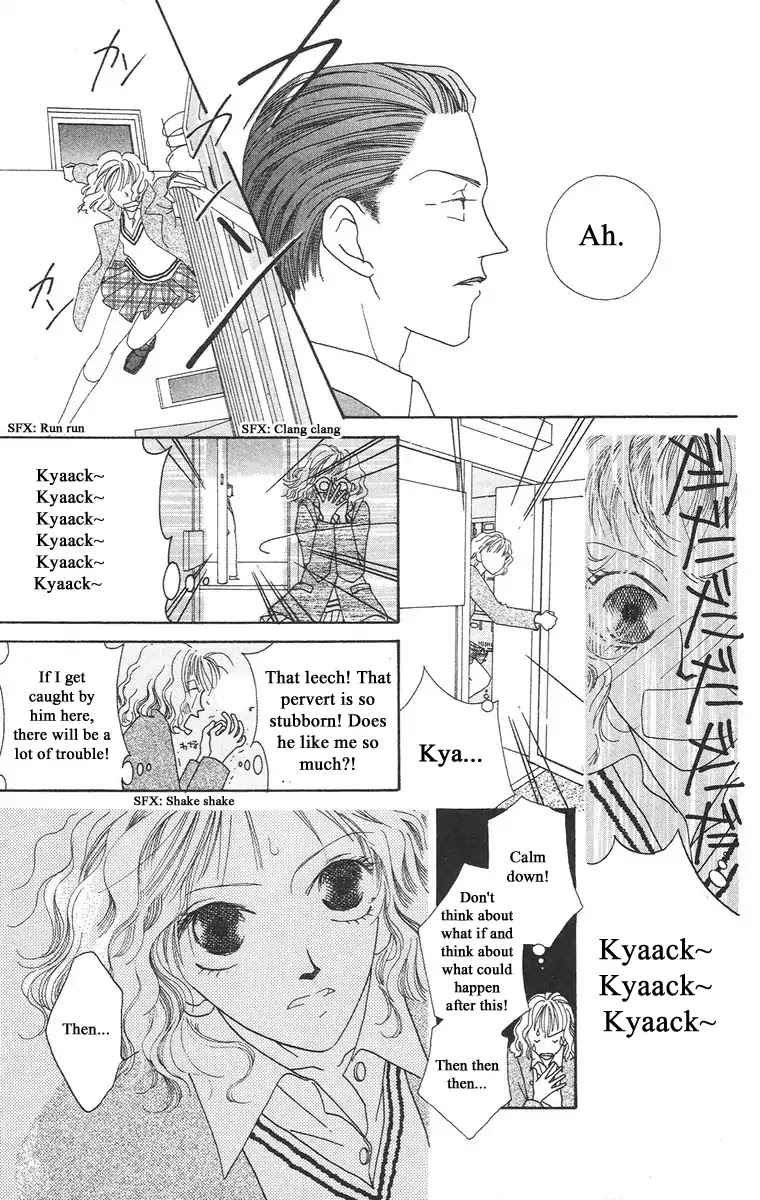 Bell (Mikoto Asou) Chapter 1.1 page 34 - Chapter 1.1