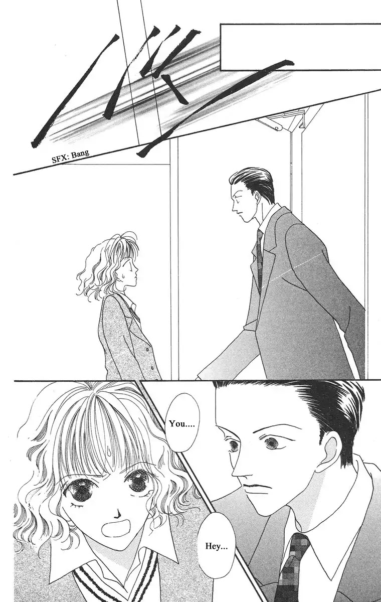 Bell (Mikoto Asou) Chapter 1.1 page 35 - Chapter 1.1