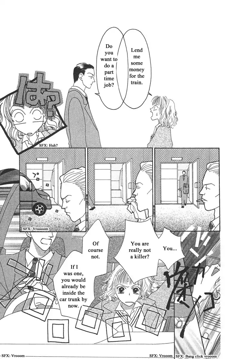Bell (Mikoto Asou) Chapter 1.1 page 36 - Chapter 1.1