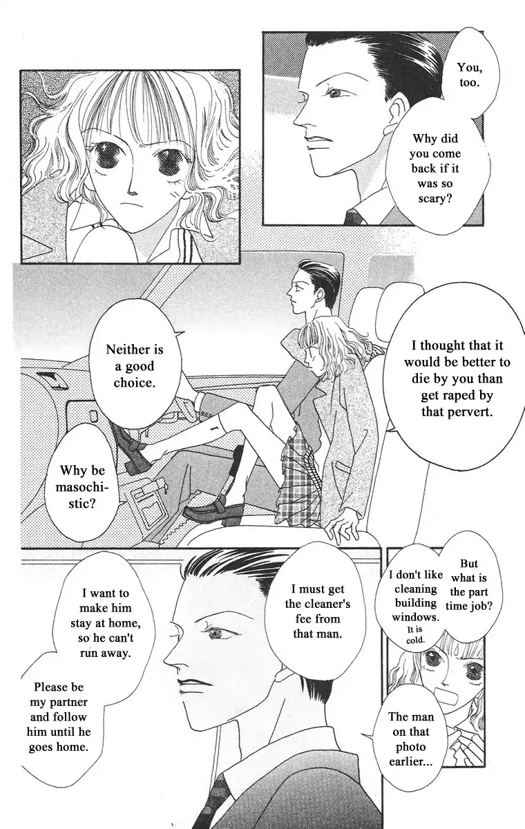 Bell (Mikoto Asou) Chapter 1.1 page 37 - Chapter 1.1