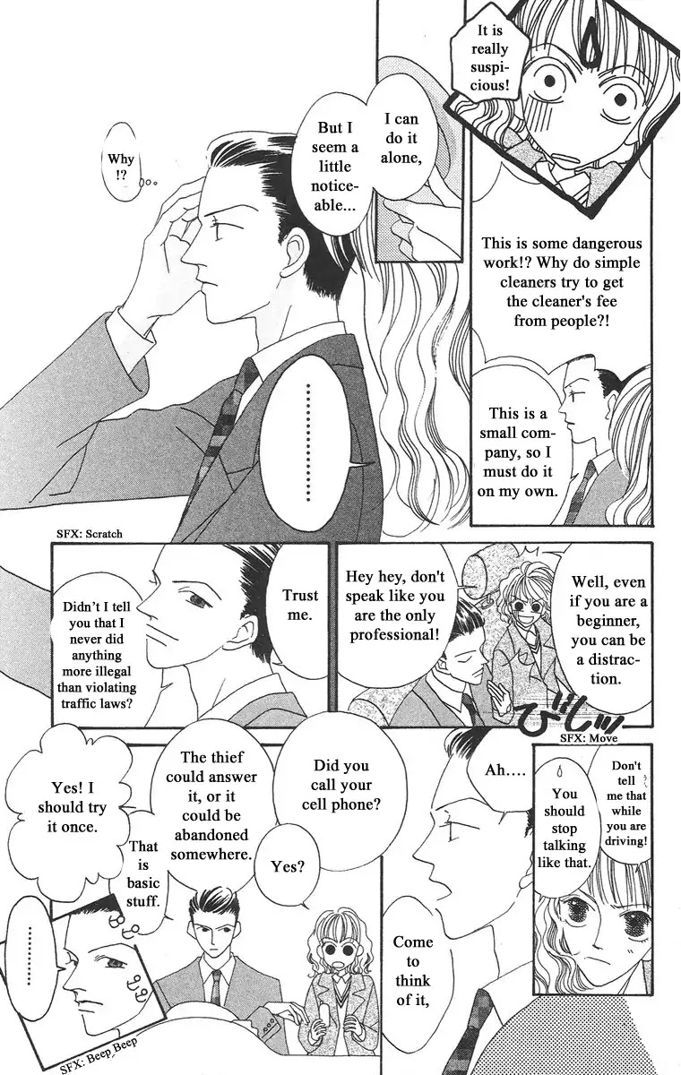 Bell (Mikoto Asou) Chapter 1.1 page 38 - Chapter 1.1