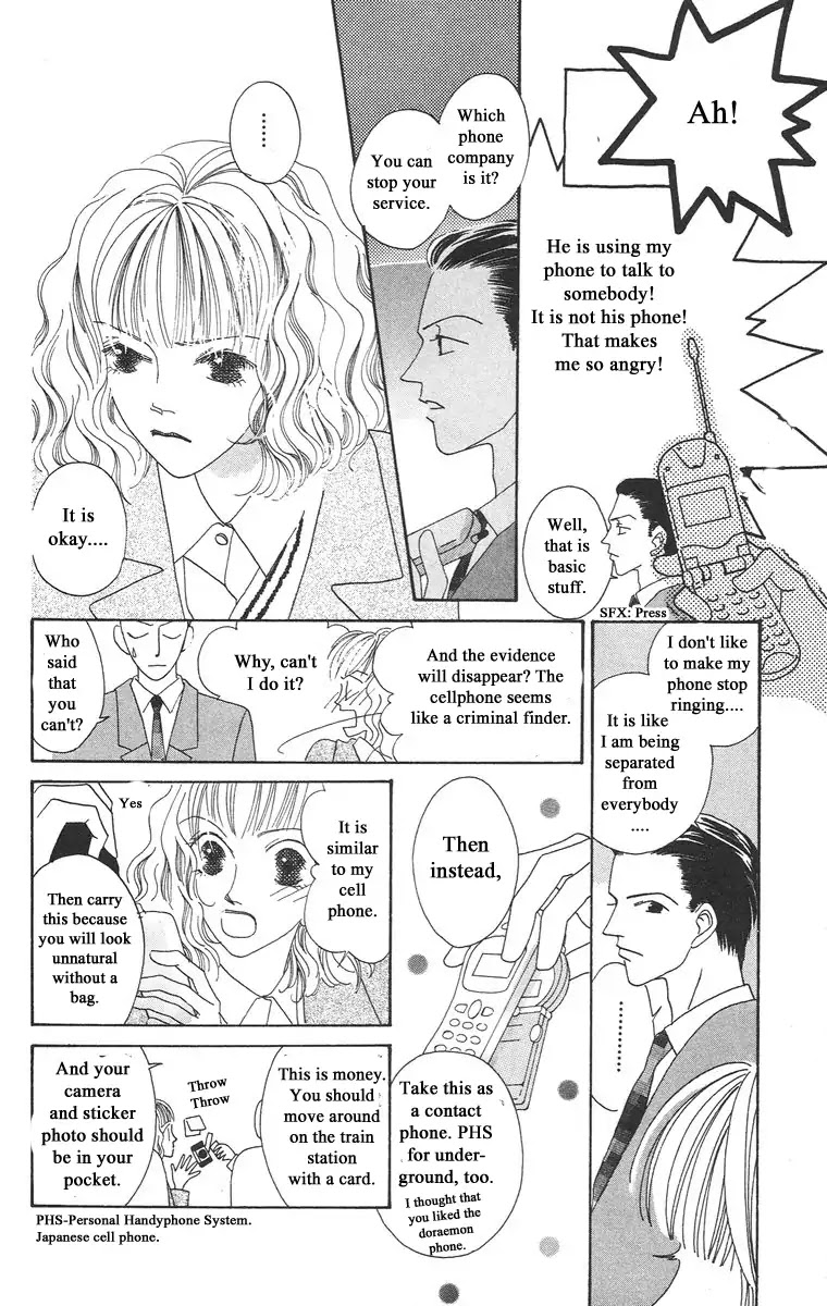 Bell (Mikoto Asou) Chapter 1.1 page 39 - Chapter 1.1