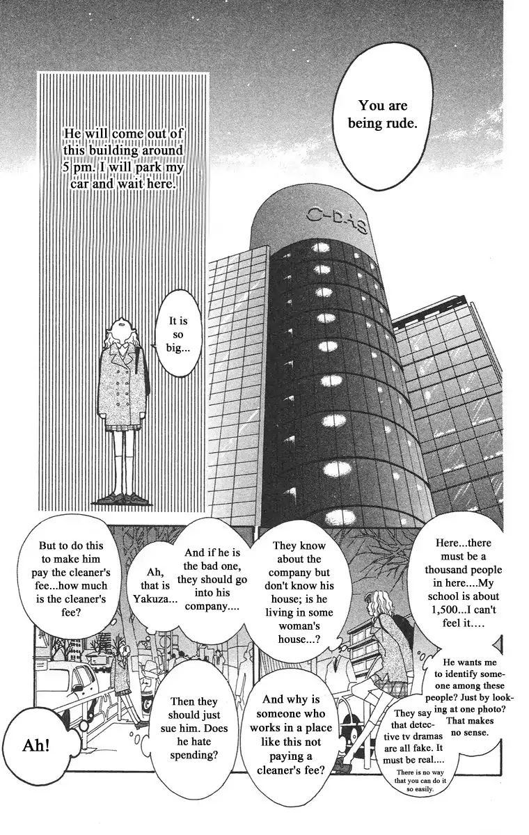 Bell (Mikoto Asou) Chapter 1.1 page 42 - Chapter 1.1
