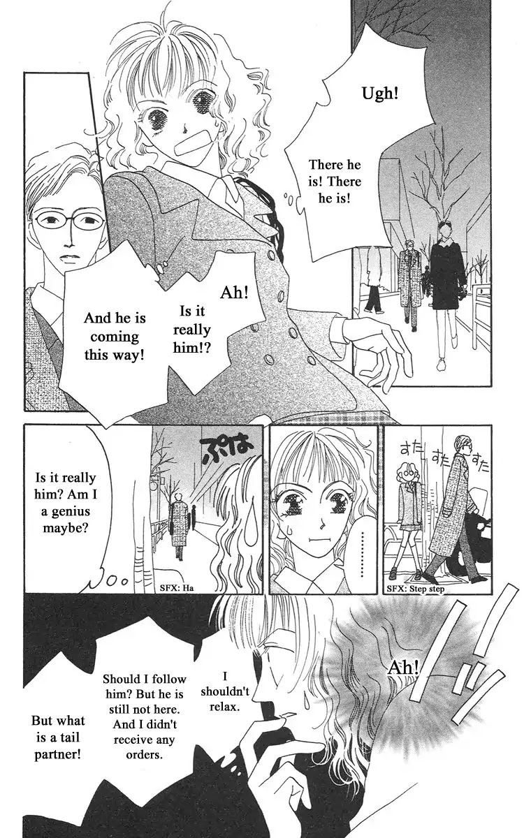 Bell (Mikoto Asou) Chapter 1.1 page 43 - Chapter 1.1