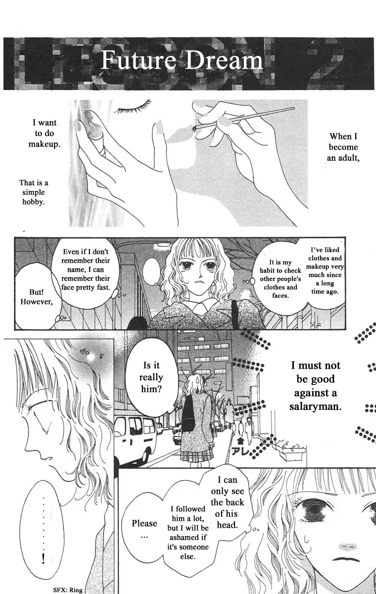 Bell (Mikoto Asou) Chapter 1.1 page 45 - Chapter 1.1