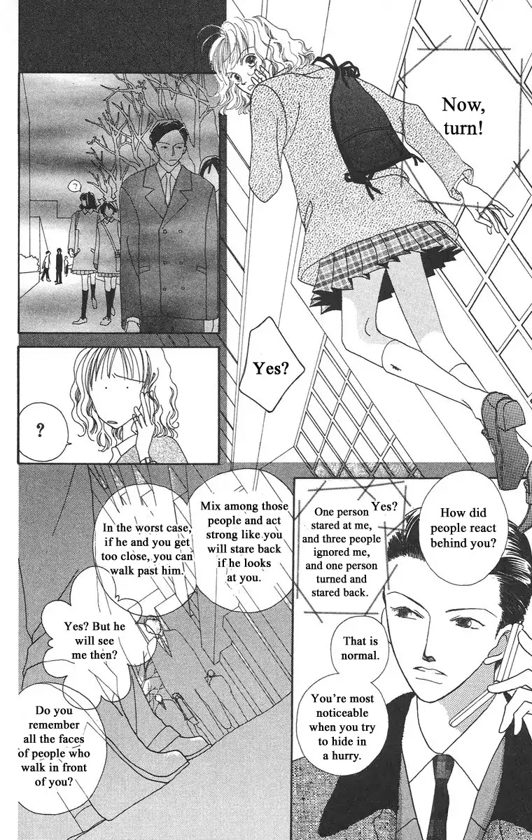 Bell (Mikoto Asou) Chapter 1.1 page 49 - Chapter 1.1