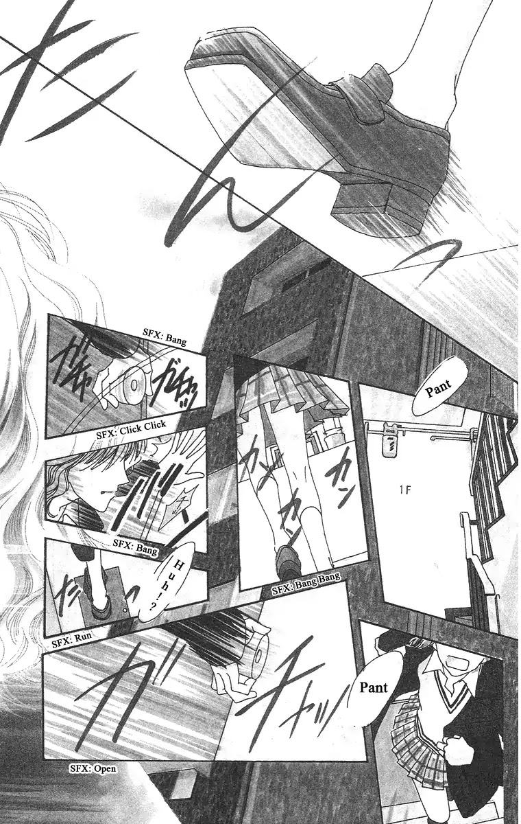 Bell (Mikoto Asou) Chapter 1.1 page 5 - Chapter 1.1