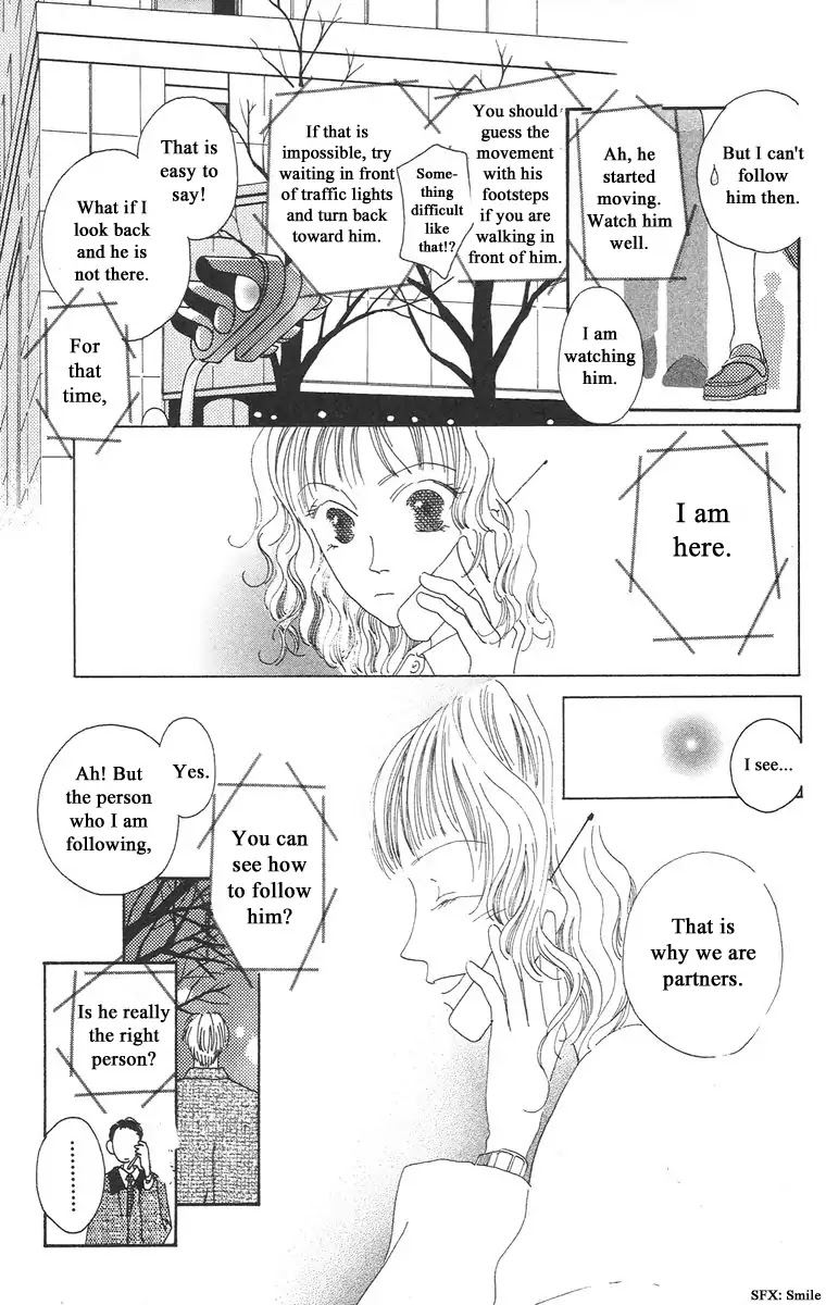 Bell (Mikoto Asou) Chapter 1.1 page 50 - Chapter 1.1