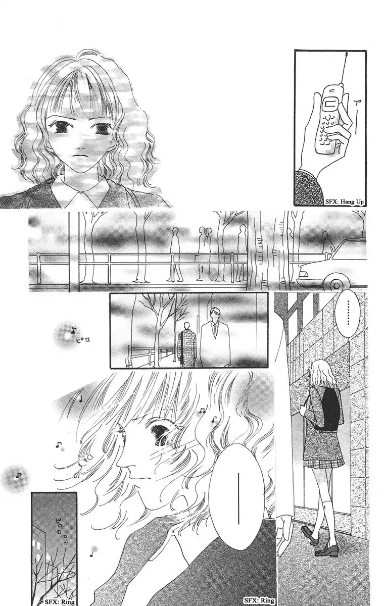Bell (Mikoto Asou) Chapter 1.1 page 52 - Chapter 1.1
