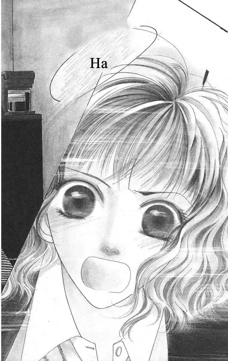 Bell (Mikoto Asou) Chapter 1.1 page 6 - Chapter 1.1
