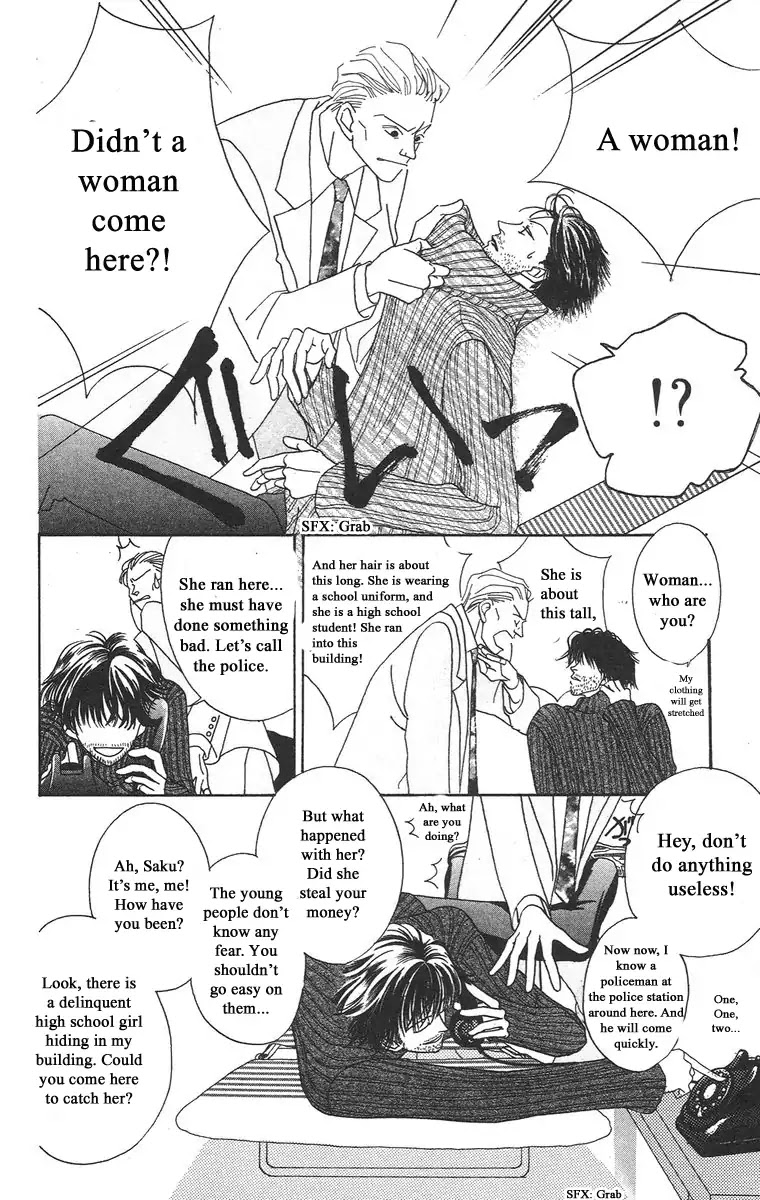Bell (Mikoto Asou) Chapter 1.1 page 9 - Chapter 1.1